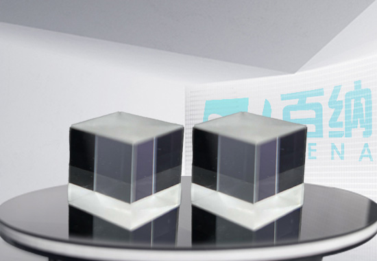 beam splitter laser