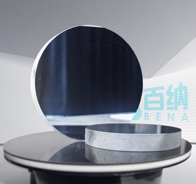 Newtonian (Parabolic) Mirror