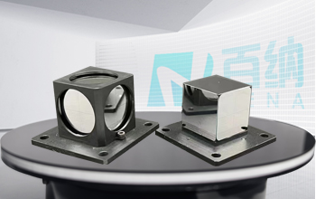 Optical Alignment Cube/Prism