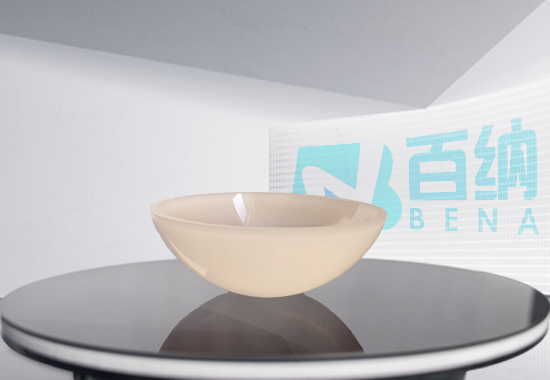 Magnesium fluoride (MgF2) ceramic Dome