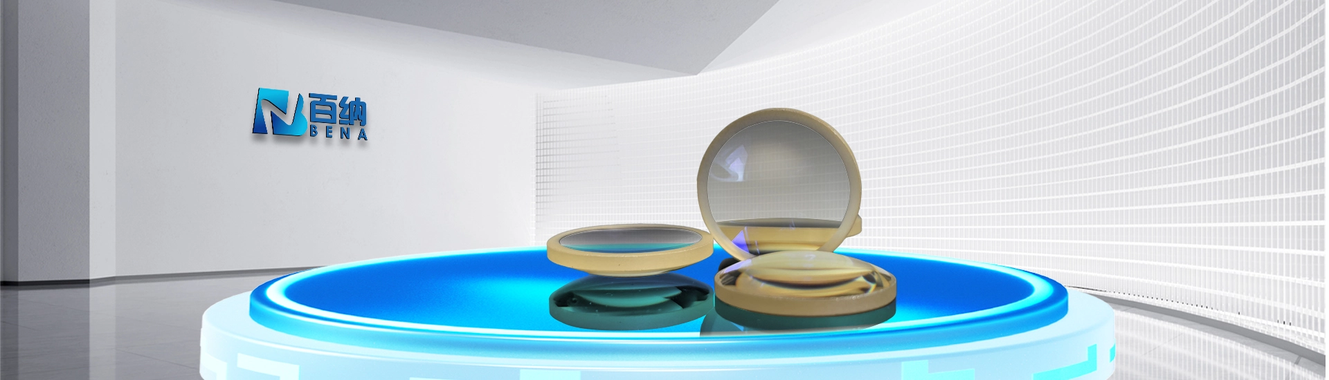 Aspherical lens
